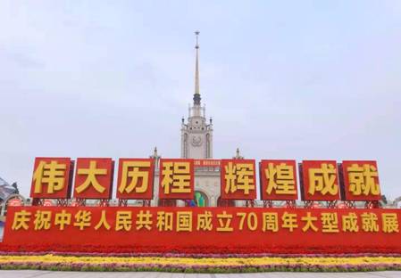 44b8ed3b97f48372eb09ce75c1125be