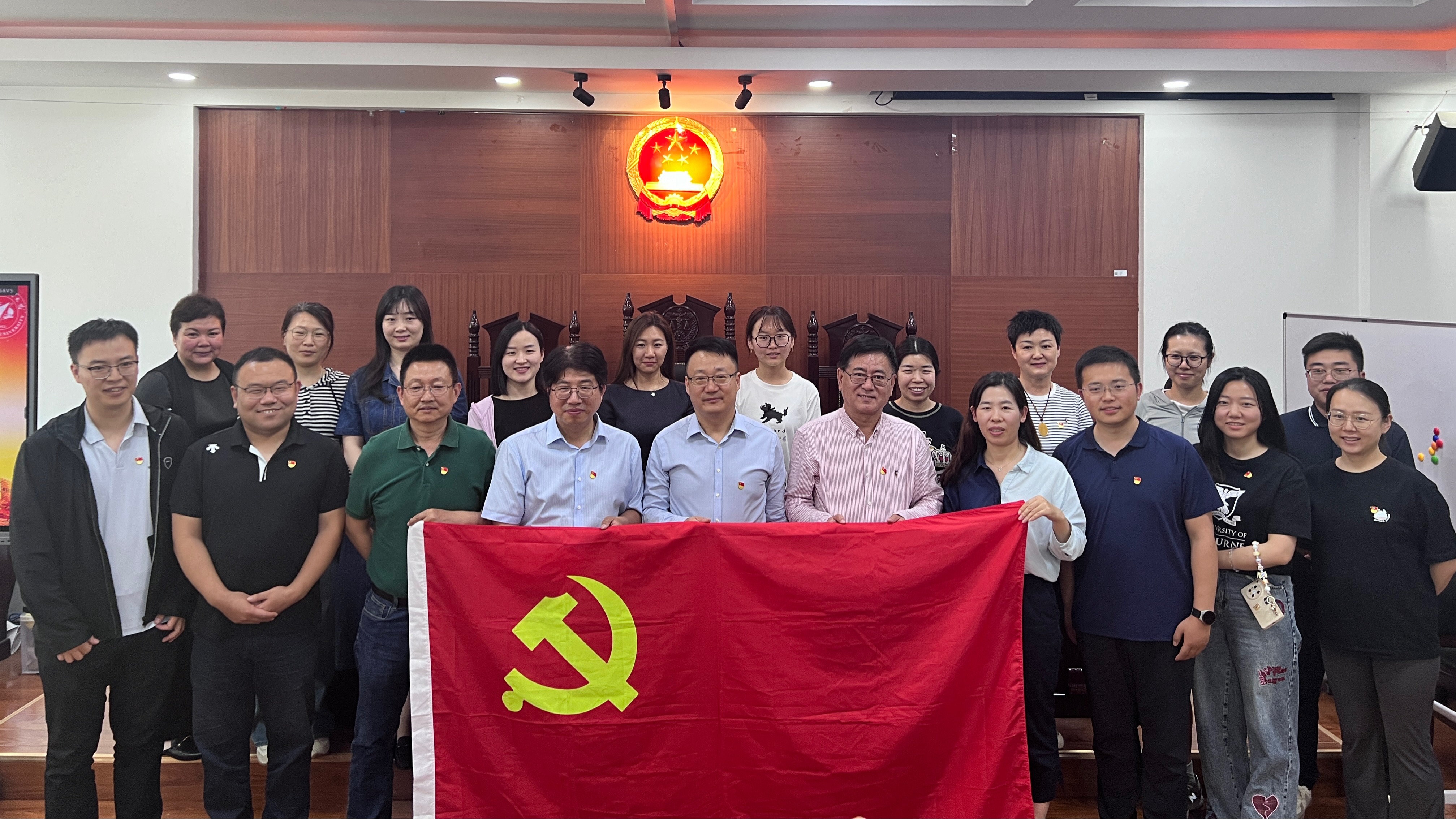 开展党纪学习教育，促进全面依法治校——总务部、资实处与法学院开展“联学共建”主题党日活动